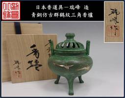 青青 仿古鑄造大鑰匙圈-簡單生活系列/CAE-221 歷史價格詳細信息
