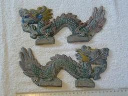 鋁製 雙聯 單孔 雙連 2P 明盒 接線盒 開關盒 無孔 4分 6分 鋁明盒 鋁接線盒 鋁開關盒 不鏽鋼蓋板 全宏五金 歷史價格詳細信息