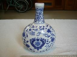 四季．花草．動物紙雕圖案集 歷史價格詳細信息