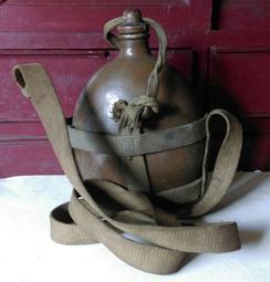 日據時期軍用手票乙號券ㄧ組1、5、10元（4張合拍） 歷史價格詳細信息