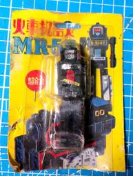 早期  台製 機器人 模型   ～～ 歷史價格詳細信息