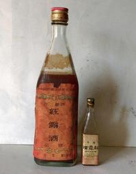 稀有 1910 年 英屬 馬來亞 海峽殖民地 印度 Edward VII 愛德華 七世 老皇 20 Cents 古 銀幣 歷史價格詳細信息