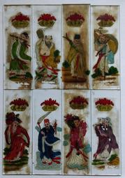 祝眠白噪音機玩具交流電超聲波白色機械式智能睡眠儀手握解壓 歷史價格詳細信息