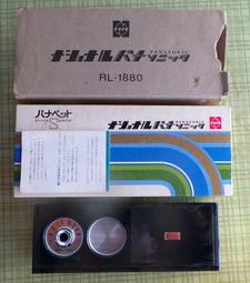 Panasonic 早期無線電話機 歷史價格詳細信息