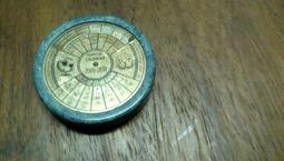 算命先生告訴我  ISBN：9867969693  [書況說明] 無畫線 無註記 書皆為實拍 請參閱 歷史價格詳細信息