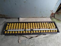 教學算盤5珠7檔13檔17檔珠心算木質老師課堂專用掛式演*特價優惠 歷史價格詳細信息