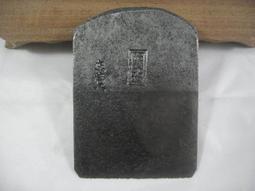 老木工具刀日本三四郎，(未磨)實品拍照，尺寸如圖！ 歷史價格詳細信息