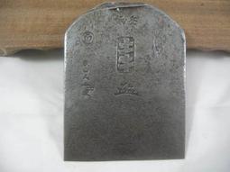 老木工具刀日本三四郎，(未磨)實品拍照，尺寸如圖！ 歷史價格詳細信息