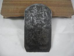 老木工具刀日本三四郎，(未磨)實品拍照，尺寸如圖！ 歷史價格詳細信息