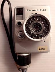 8早陽童3秋季新款中大童潮流時髦帥氣字母破洞牛仔長褲男童-毛毛男裝 歷史價格詳細信息