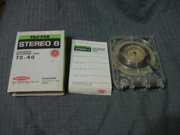 ts40小型數控車床線規工具機全自動送料機 數控銑床五金不鏽鋼 歷史價格詳細信息