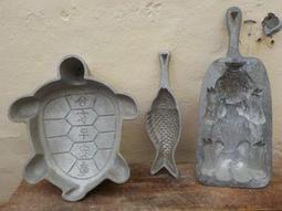 田豐 早期粿模 歷史價格詳細信息