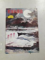 民國7年（省立）廣東省銀行美鈔版銀元券PMG55EPQ15219 歷史價格詳細信息