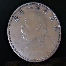 珍藏精品  Sony  ICF 7600   7波段 收音機  日本製 經典銘機 歷史價格詳細信息