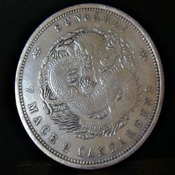 [珍藏精品B]☆☆木紋石印材☆☆ 歷史價格詳細信息