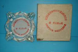 全新~67公升【SPT尚朋堂 雙層紫外線殺菌烘碗機】SD-2588 / SD2588【新莊信源】 歷史價格詳細信息