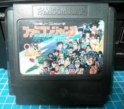 FC紅白機卡帶 大金鋼2代(C) 歷史價格詳細信息