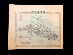 全新，復刻，日治時期，戰前，昭和，臺灣民俗特產地景地圖，明信片，十張一起賣 歷史價格詳細信息