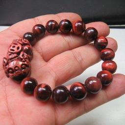 -~shirley [收藏品]~~[天霸王]~~正巴西雙尖骨幹水晶~106.2kg~少有!鎮宅完整珍品! 歷史價格詳細信息