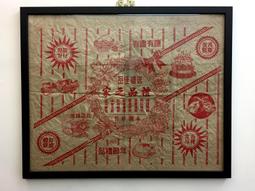 (紙之家工廠直營)日本王子1440DPI防水高解析噴墨紙 歷史價格詳細信息