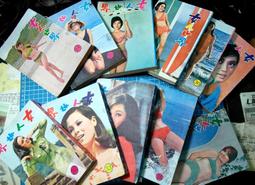 六十如理頌梵藏漢合校.導讀.譯註 2014-3 李學竹 中西書局 歷史價格詳細信息