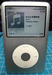 Apple iPod shuffle 2代 原廠傳輸線充電器MA694CH/A,與電腦USB同步/ 電源轉換,近全新QQ 歷史價格詳細信息
