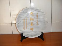 忠勤勛章 忠勤勳章 純銀 No:246690 歷史價格詳細信息