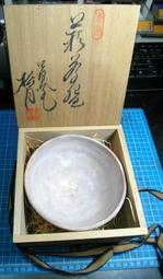 早期關東窯手繪竹花茶壺 350ml 歷史價格詳細信息