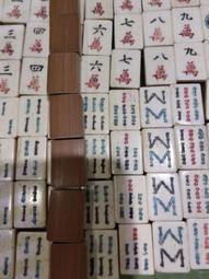 麻將-竹.皮.大.麻.將.30MM(二手)+附把尺 歷史價格詳細信息