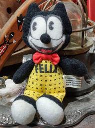 ~ 蛋媽的家 ~ 早期 Hello Kitty 吹風機 A04 歷史價格詳細信息