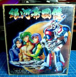 收藏家 PC-69N 57公升美背型全功能電子防潮箱 3入 歷史價格詳細信息