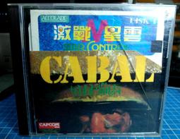 收藏家 PC-69N 57公升美背型全功能電子防潮箱 3入 歷史價格詳細信息