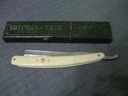 早期 東震 小羅盤1 八卦 吉祥飾品 風水 隨身攜帶 吊飾 裝置藝術 歷史價格詳細信息