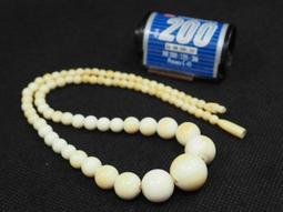 老牙 手環 方鐲 ～友人託售 歷史價格詳細信息