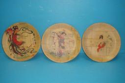 庄腳柑仔店~早期3格海棠花玻璃木門門片~尺寸:75*高180公分,,鄉村雜貨,,普普懷舊,,店面佈置,, 歷史價格詳細信息