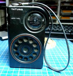 早期收藏  早期仿製  謝曼倫 茶壺 164 歷史價格詳細信息