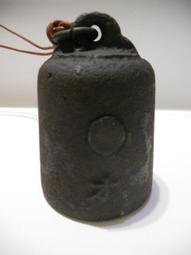 台灣總督府 國勢調查 富士山圖 日治 日據 臺灣總督府 歷史價格詳細信息