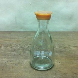 WH5987【四十八號老倉庫】全新 早期 台灣製 大同 紅四角印 黃色 描金 珍珠釉 茶杯 蓋杯 150cc 1蓋杯價 歷史價格詳細信息