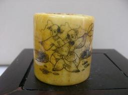 老日本  非保育類*獸齒*巧製印章((( 重約43公克)))市場少有 歷史價格詳細信息