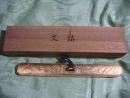 日本明治44年 10錢十錢銀幣 AA019 歷史價格詳細信息