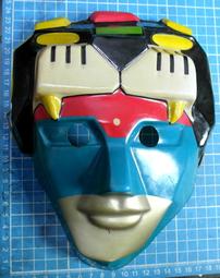 古董 古早 無線 對講機  整組 歷史價格詳細信息