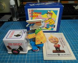 Masudaya Sunday Driver Mystery Action Tin Toy Car Missing ON/OFF Switch No Box 歷史價格詳細信息