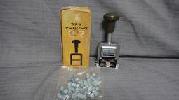 早期 UCHIDA P-70N 內田洋行 支票打印機 /懷舊擺飾道具 歷史價格詳細信息