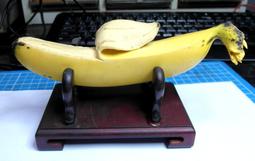 仿真香蕉抱枕 70公分 共3款 歷史價格詳細信息