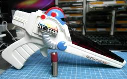 早期 台製 玩具  無功能 七小矮人 店台製玩具1 歷史價格詳細信息