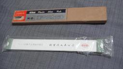 P23 20號 行動電源 矽膠保護套 線材收納 歷史價格詳細信息