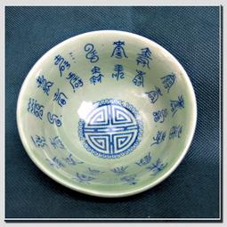 難得 2件 完整一對 日本 喫茶店 鑲嵌 吹製玻璃 台中Under Object 古道具&nbsp; . 完整 極美品 庫存有幾對 歷史價格詳細信息