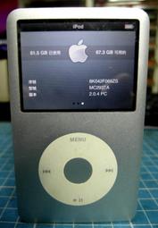 iPod Mini 一代 二代 EC003 DIY系列電池 600mAh 防呆插槽 - MP3 維修 鋰電池 全新 歷史價格詳細信息