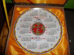 盤錦租售真人抓娃娃機兒童抓娃娃機PP虎娃娃機兒童投籃機籃球機 歷史價格詳細信息