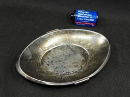 老日本 早期收藏   百年老銅錠    日本古分銅 20兩錠1枚 (重729g) 歷史價格詳細信息